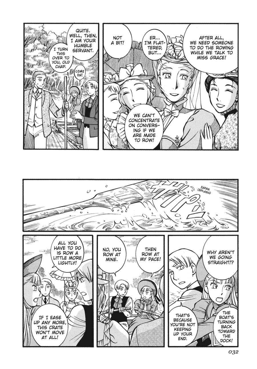 Read Emma (en) Manga Online