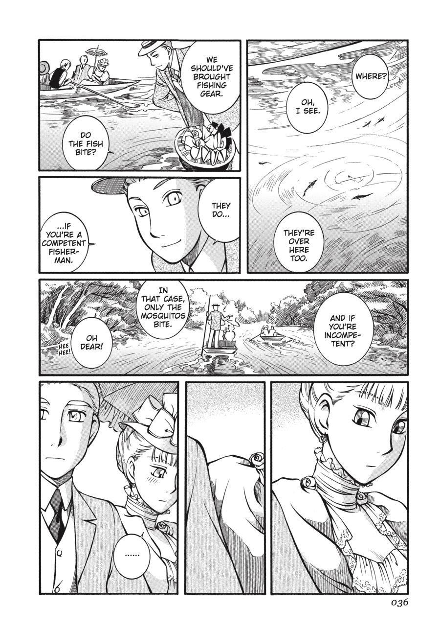 Read Emma (en) Manga Online