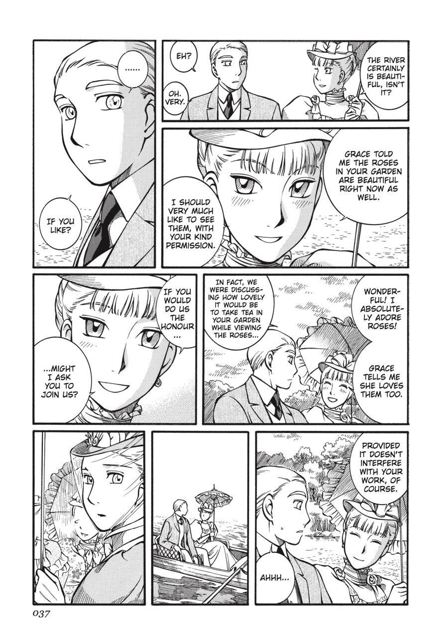 Read Emma (en) Manga Online