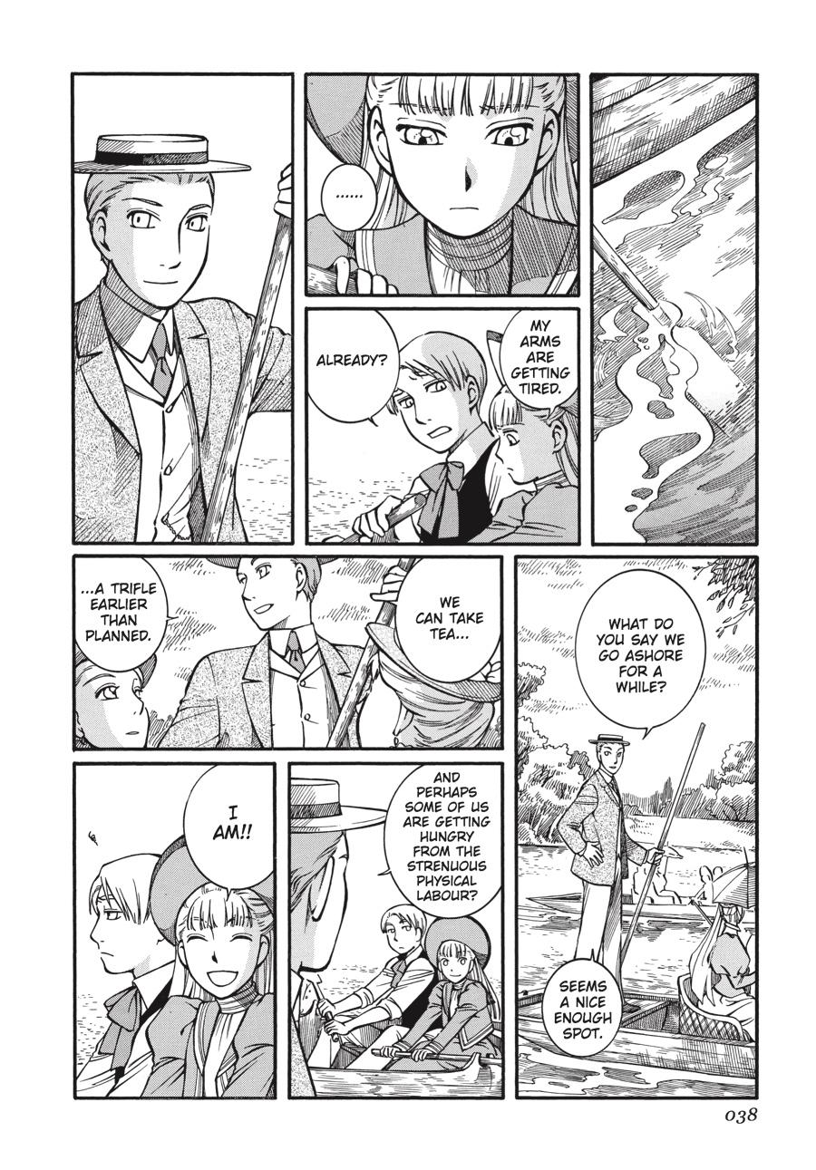 Read Emma (en) Manga Online