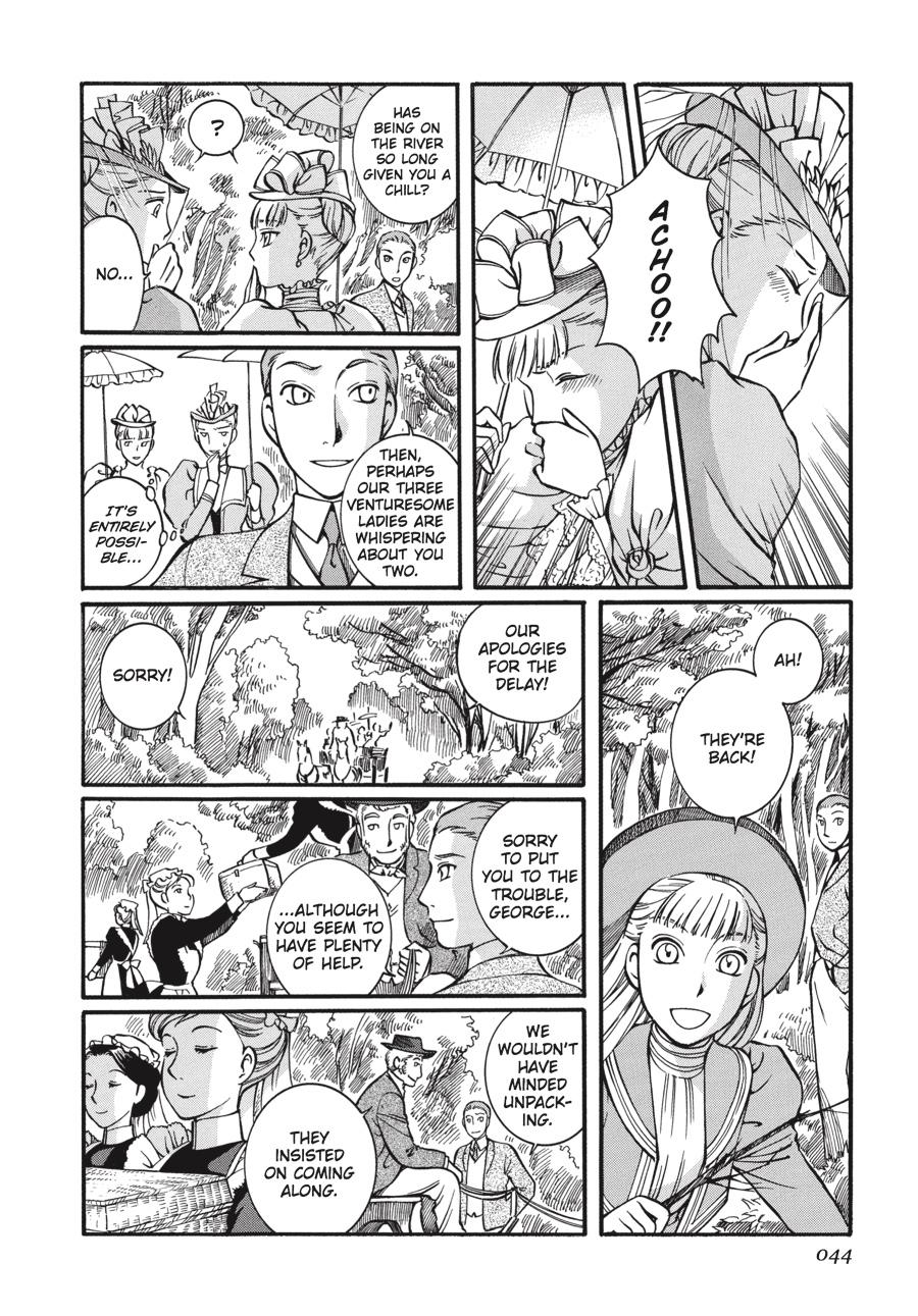 Read Emma (en) Manga Online