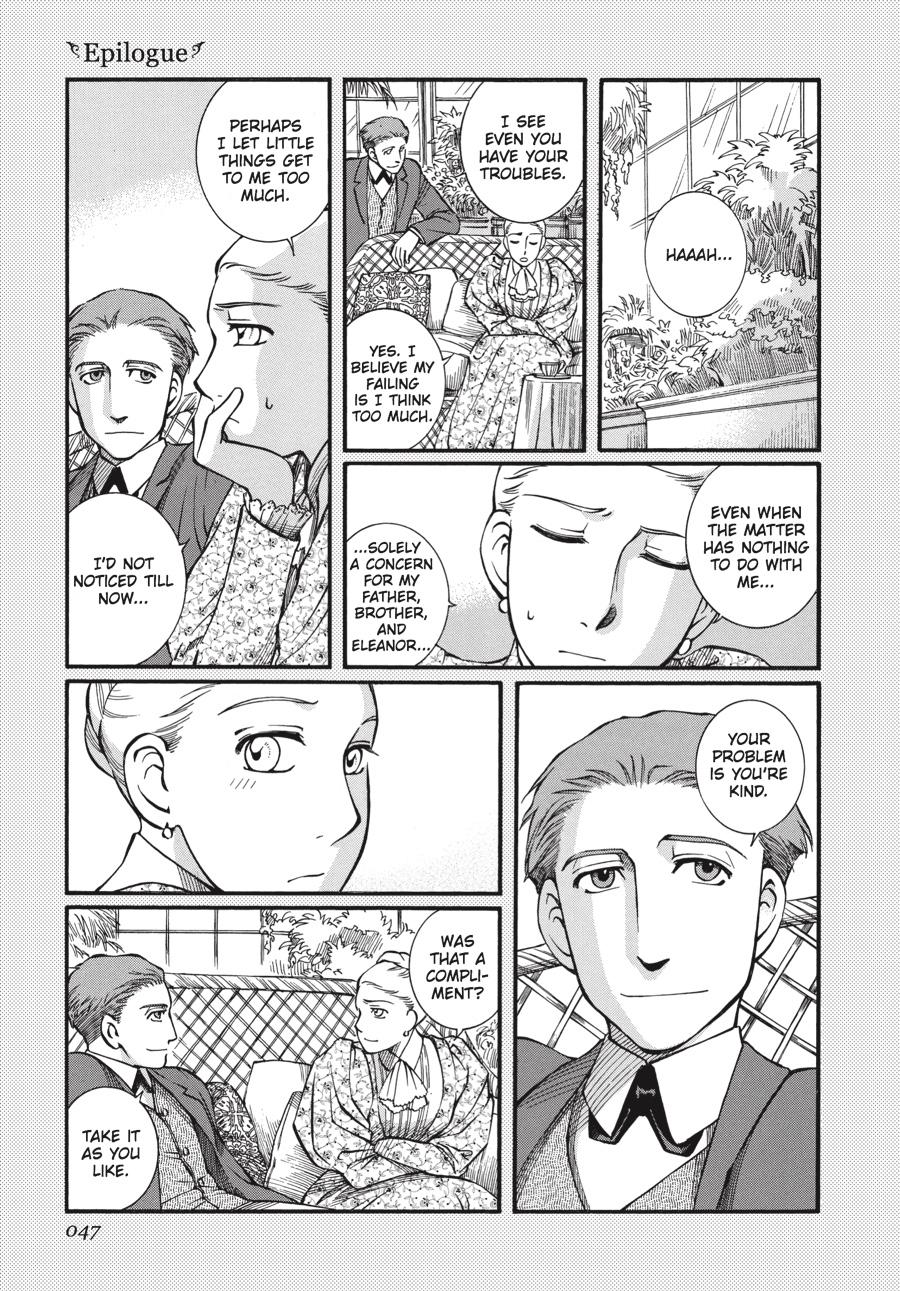 Read Emma (en) Manga Online