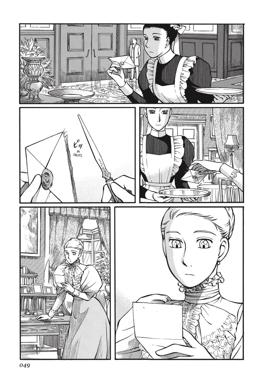 Read Emma (en) Manga Online