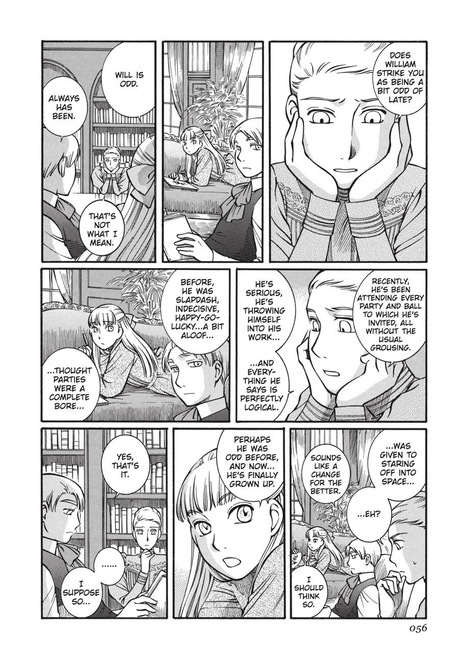 Read Emma (en) Manga Online