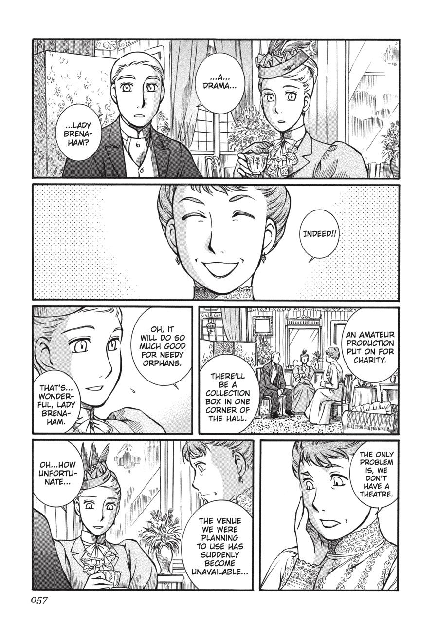 Read Emma (en) Manga Online