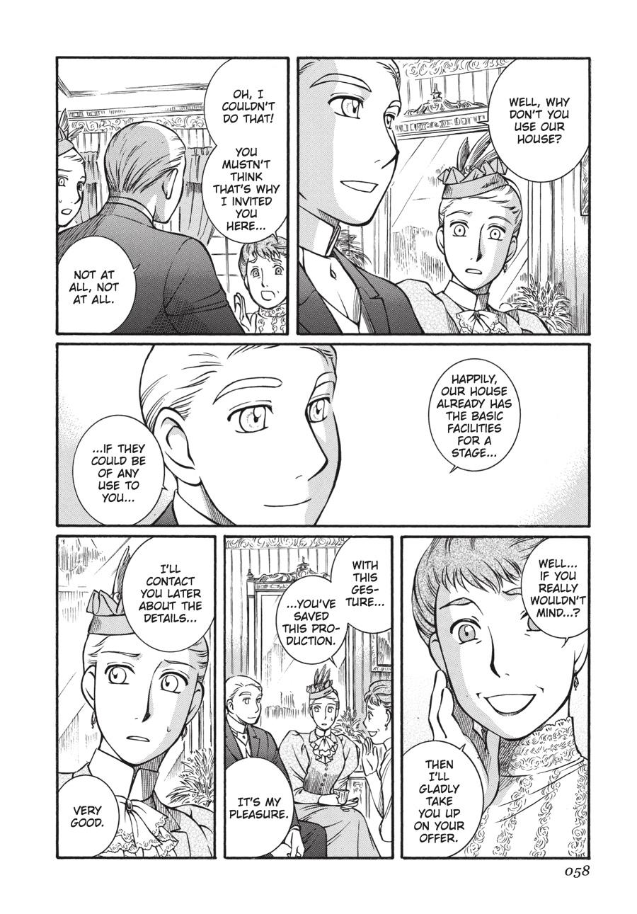 Read Emma (en) Manga Online