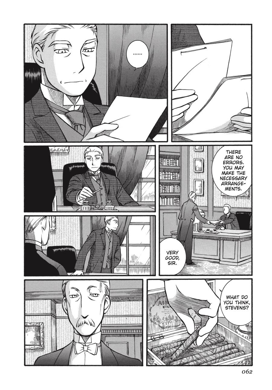 Read Emma (en) Manga Online