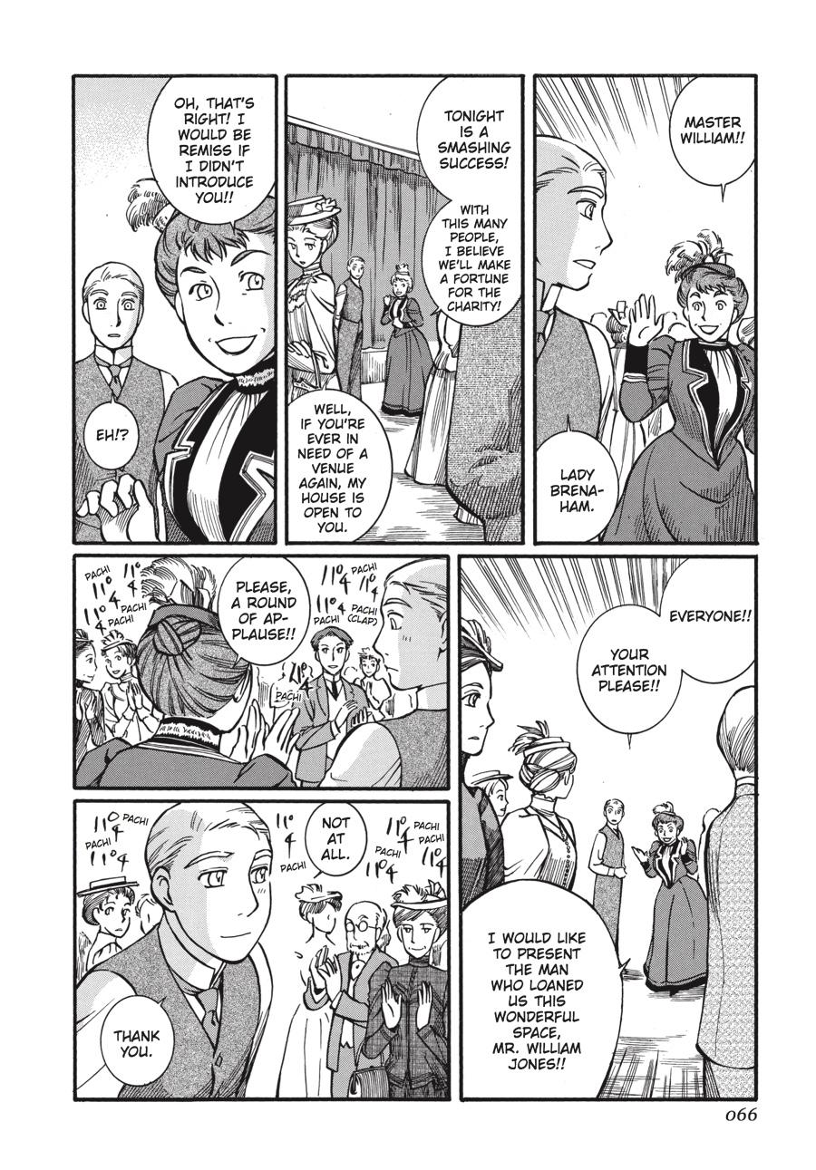 Read Emma (en) Manga Online