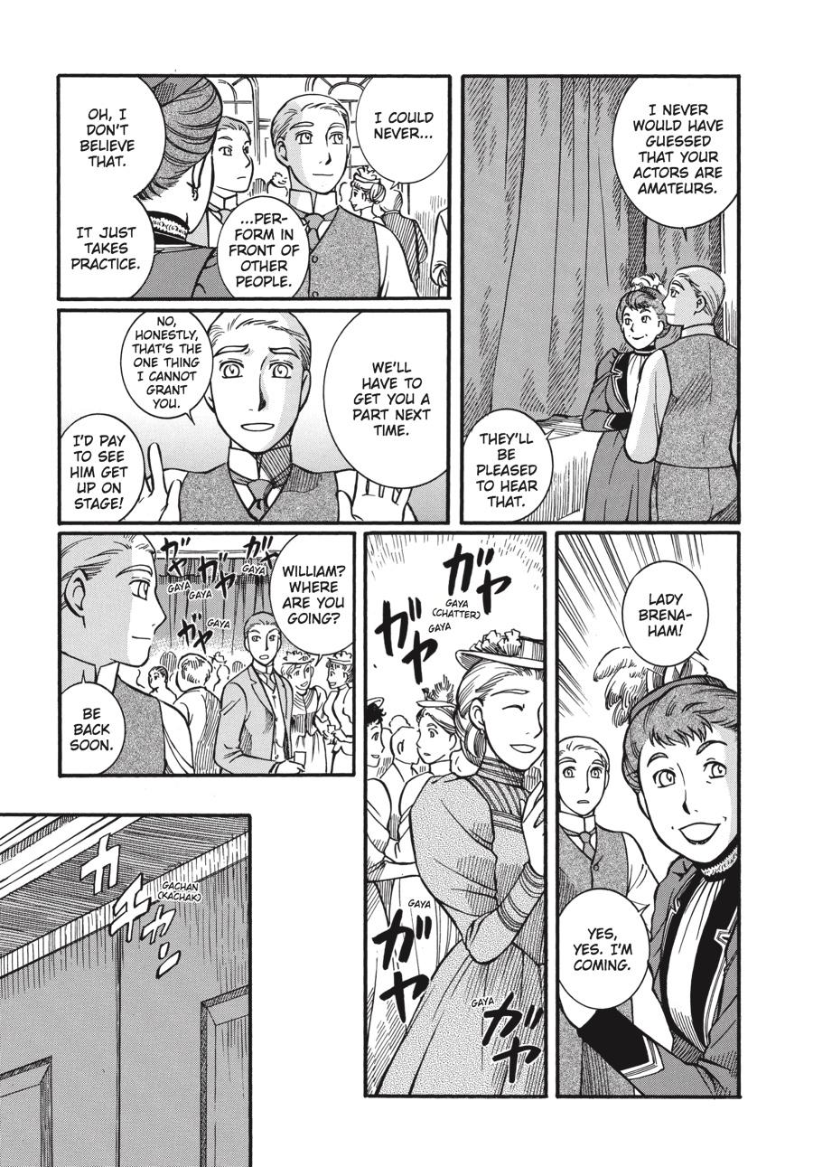 Read Emma (en) Manga Online