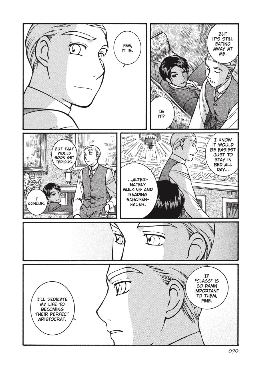 Read Emma (en) Manga Online