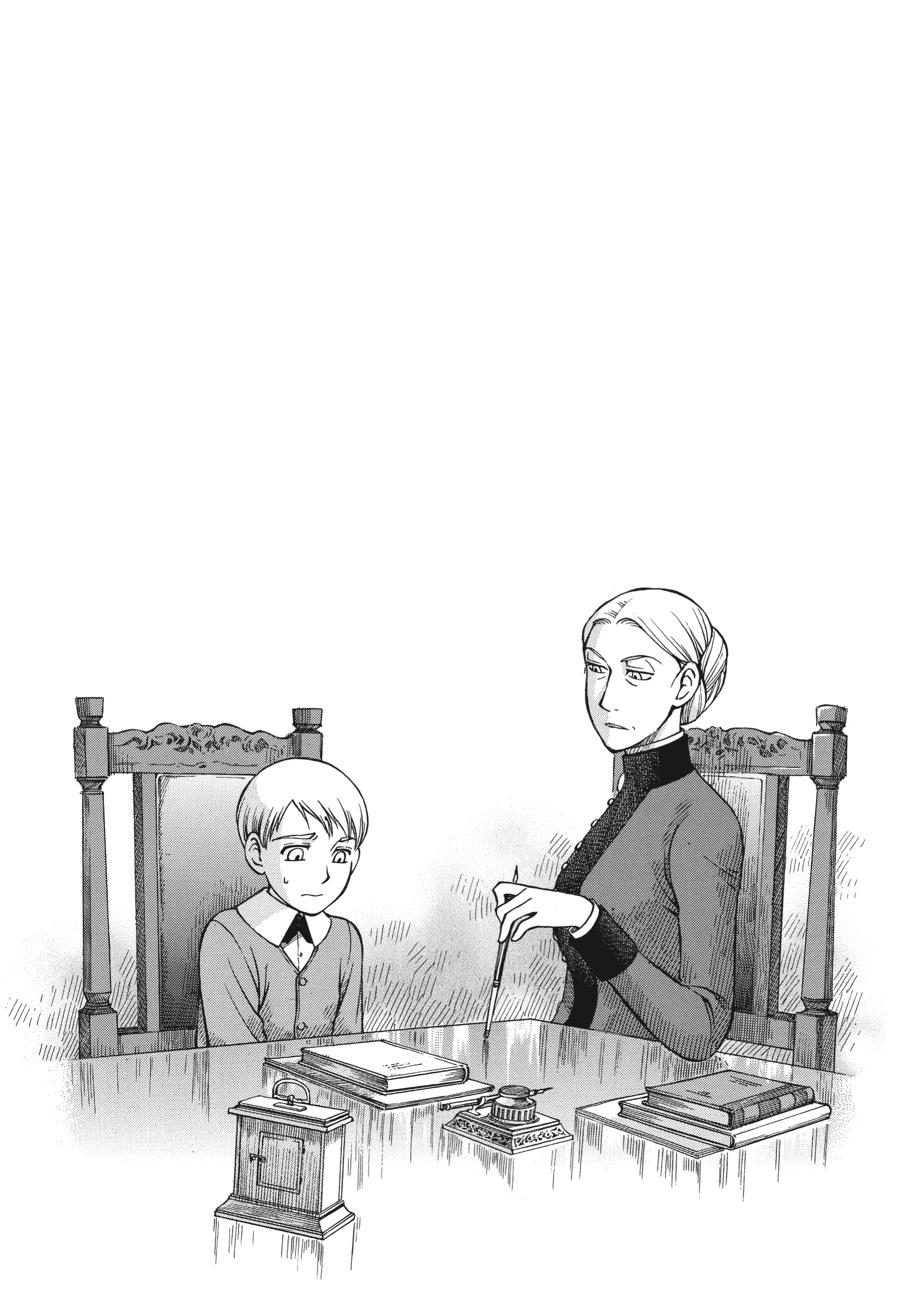 Read Emma (en) Manga Online