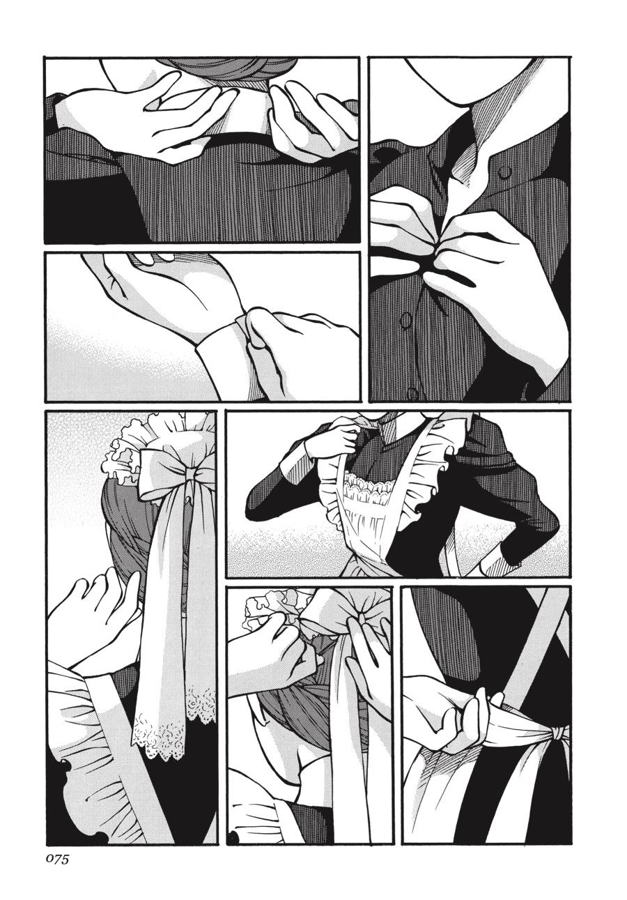 Read Emma (en) Manga Online