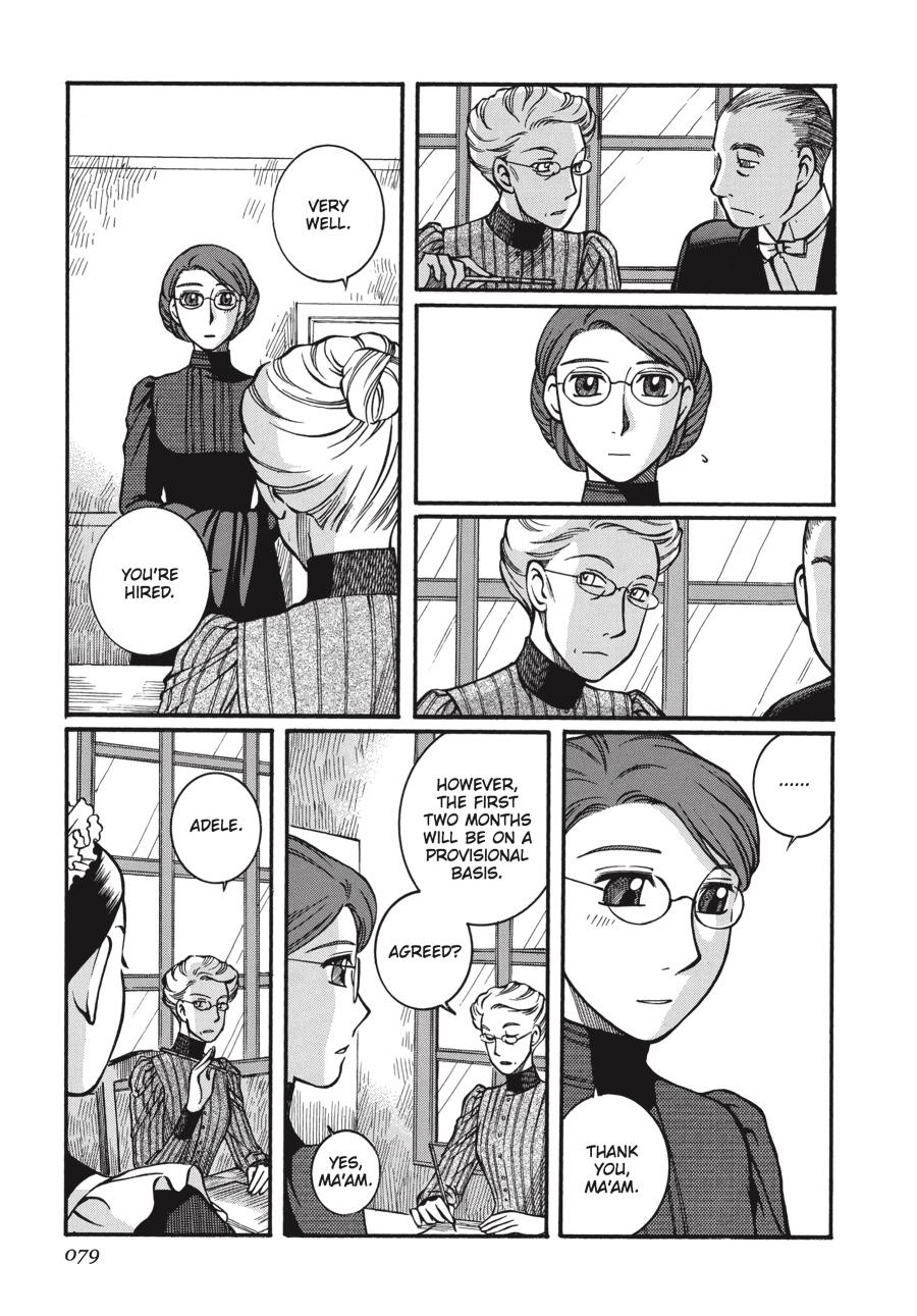 Read Emma (en) Manga Online