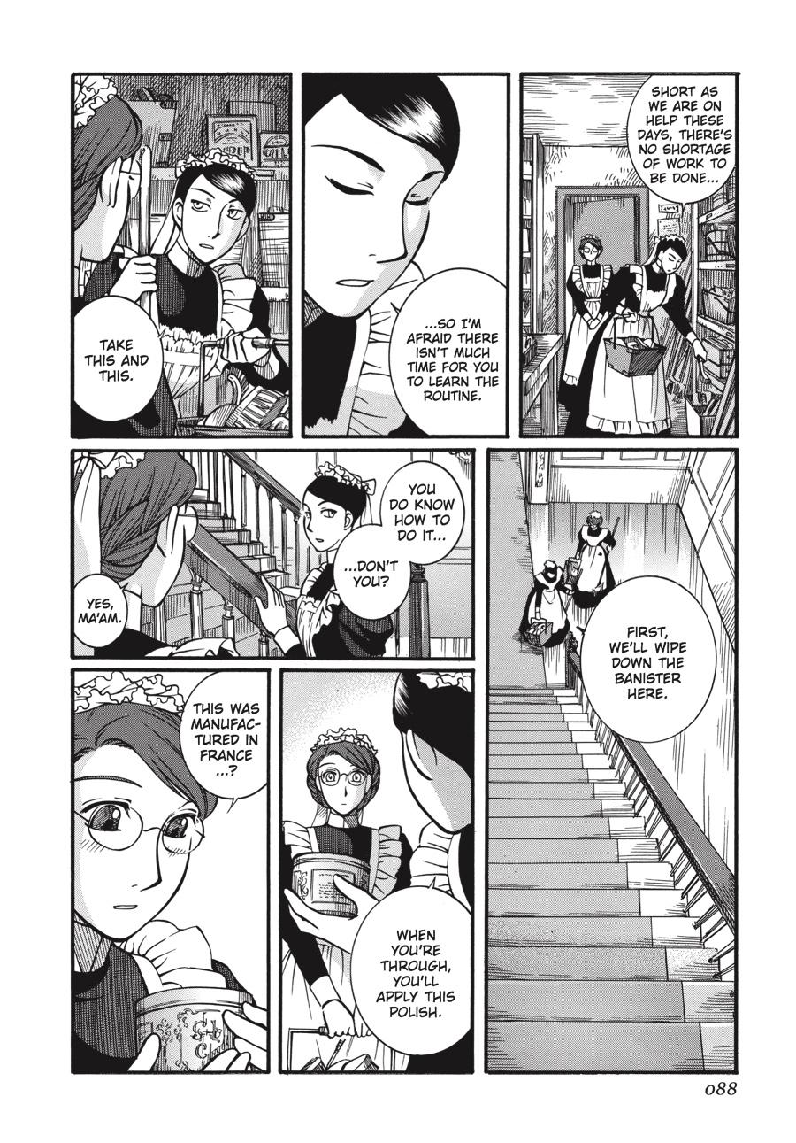 Read Emma (en) Manga Online