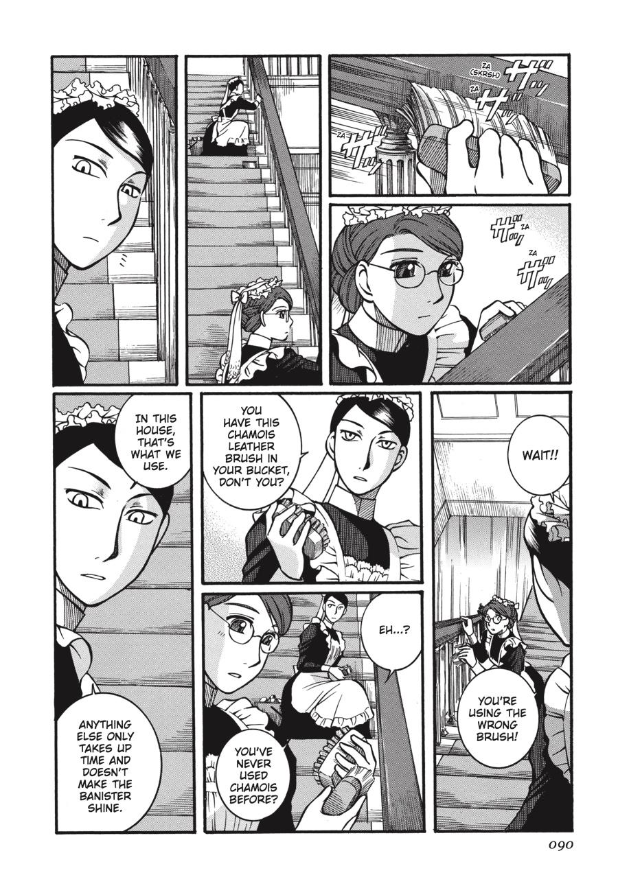 Read Emma (en) Manga Online