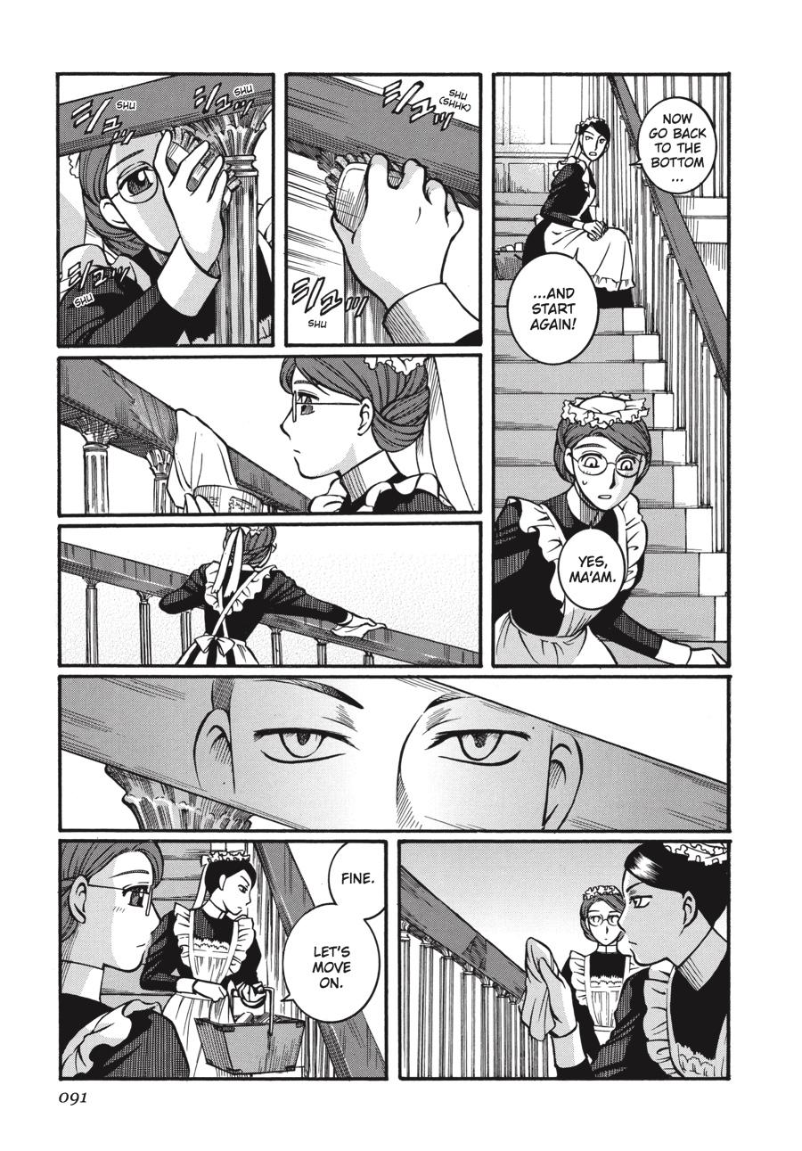 Read Emma (en) Manga Online