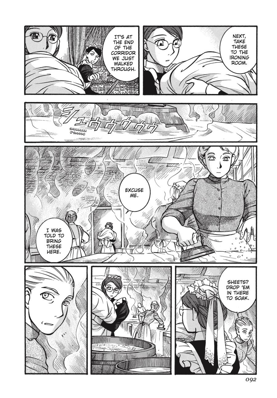 Read Emma (en) Manga Online