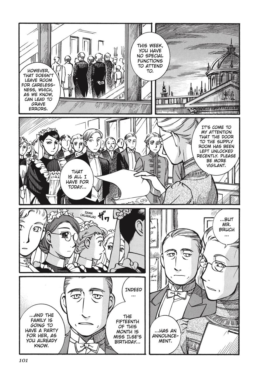 Read Emma (en) Manga Online