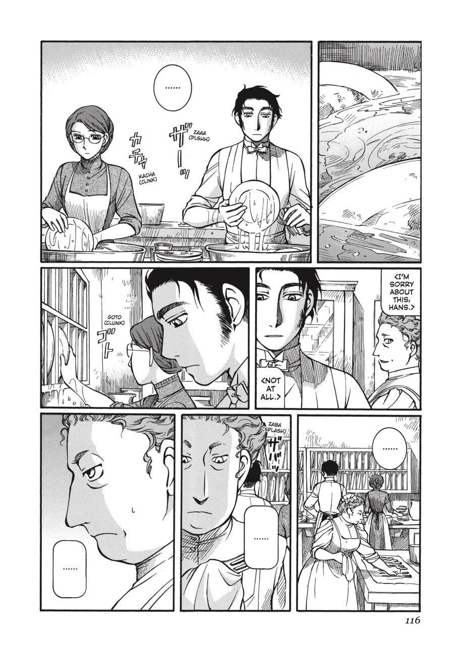 Read Emma (en) Manga Online