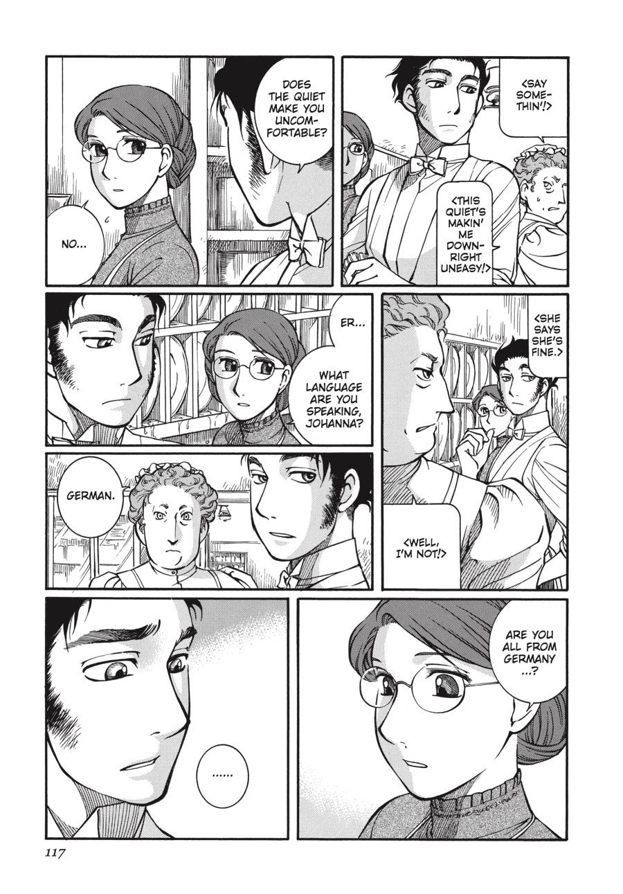 Read Emma (en) Manga Online