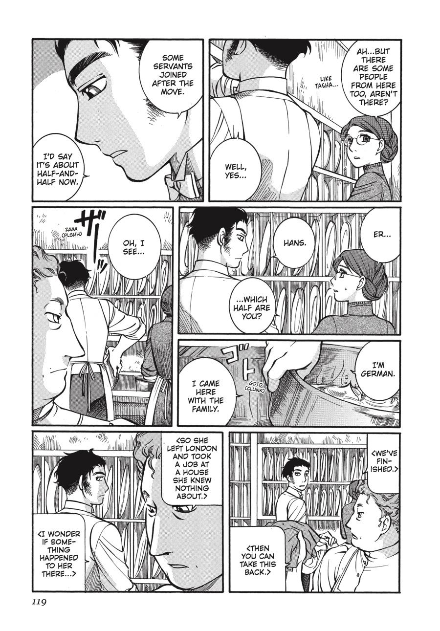 Read Emma (en) Manga Online