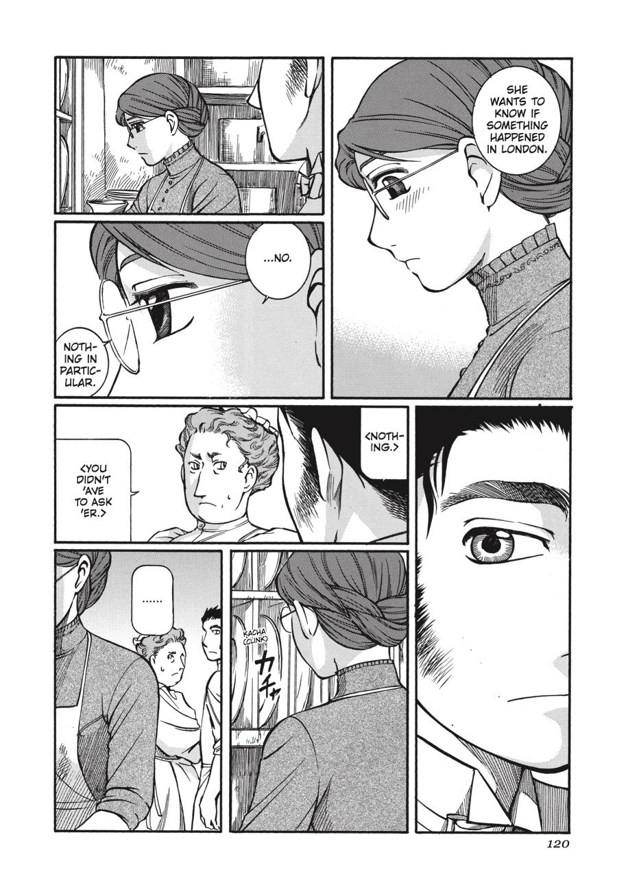 Read Emma (en) Manga Online