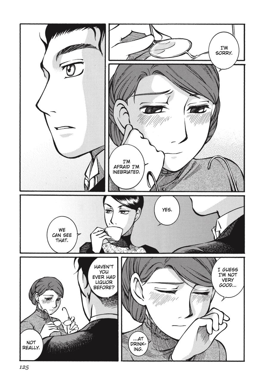 Read Emma (en) Manga Online