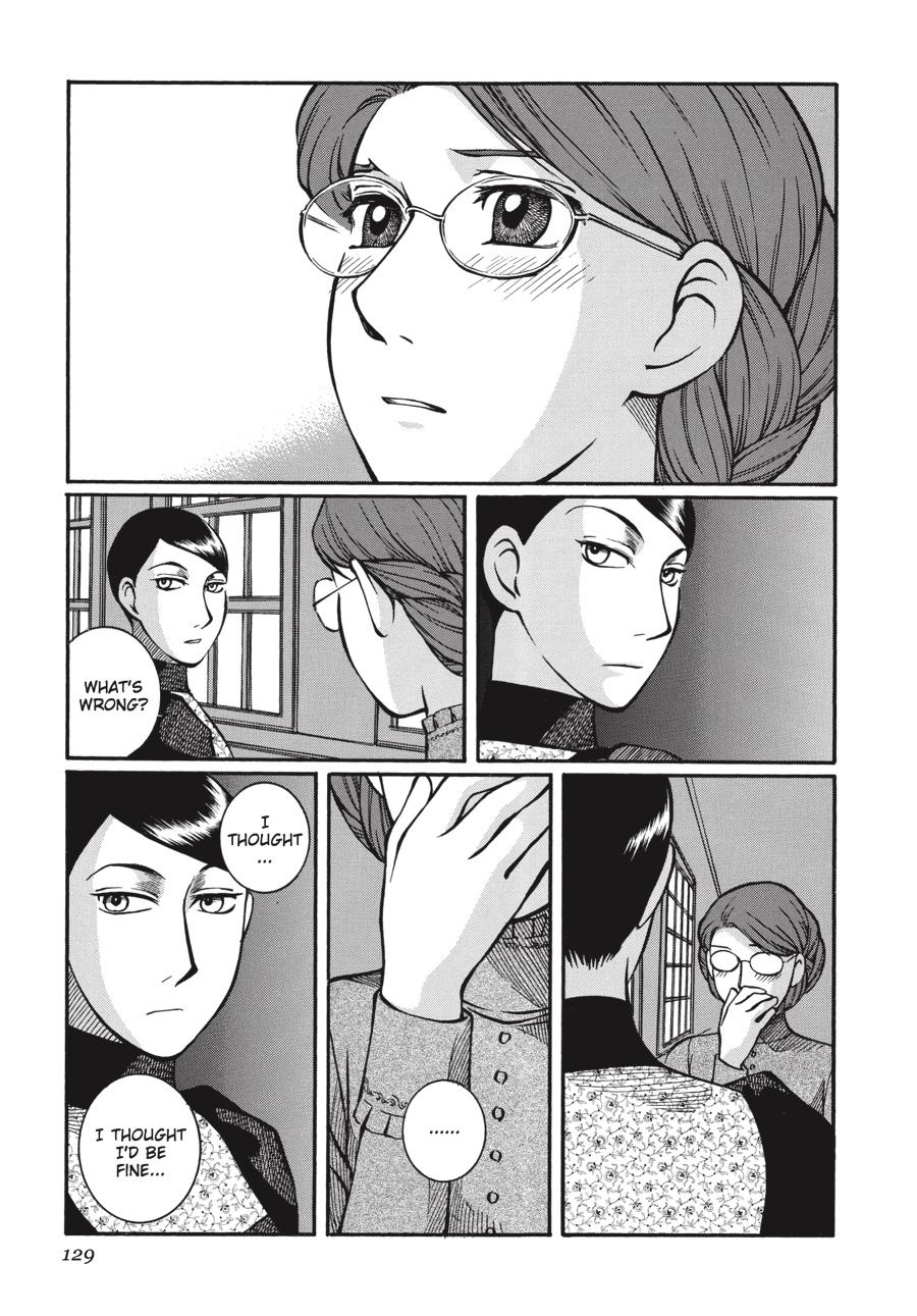 Read Emma (en) Manga Online