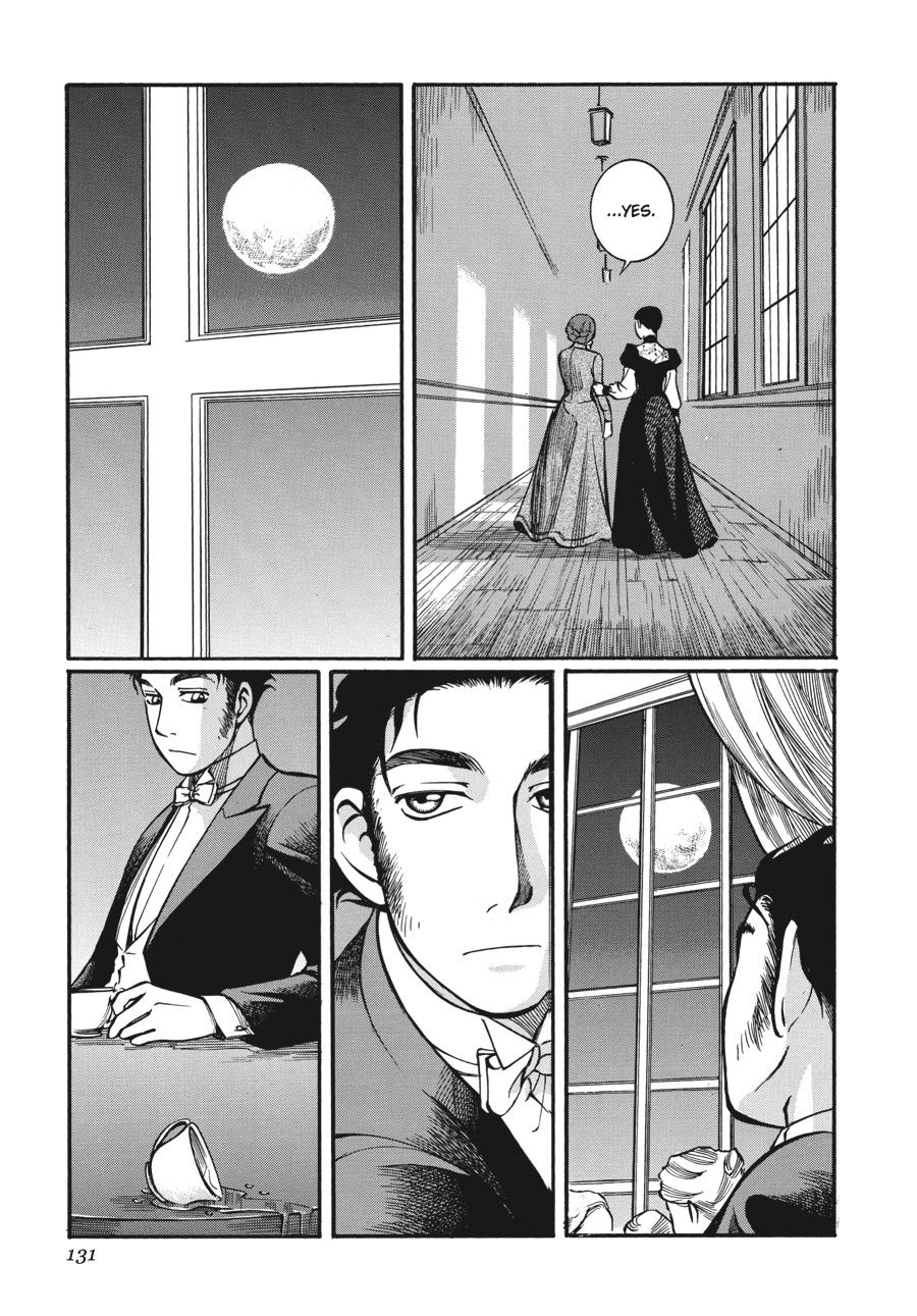 Read Emma (en) Manga Online