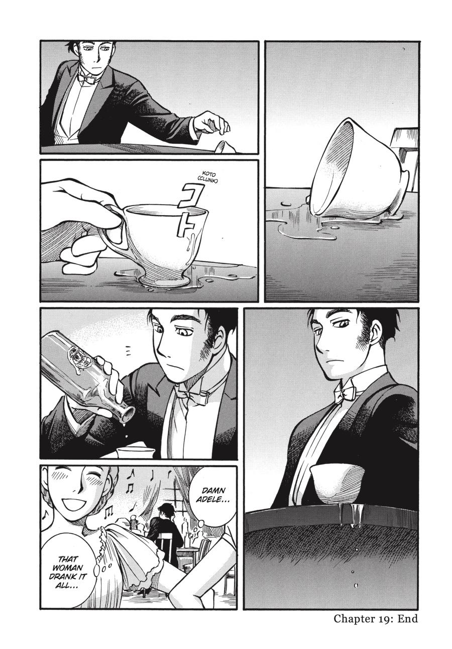 Read Emma (en) Manga Online