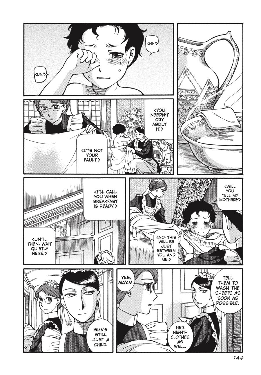 Read Emma (en) Manga Online