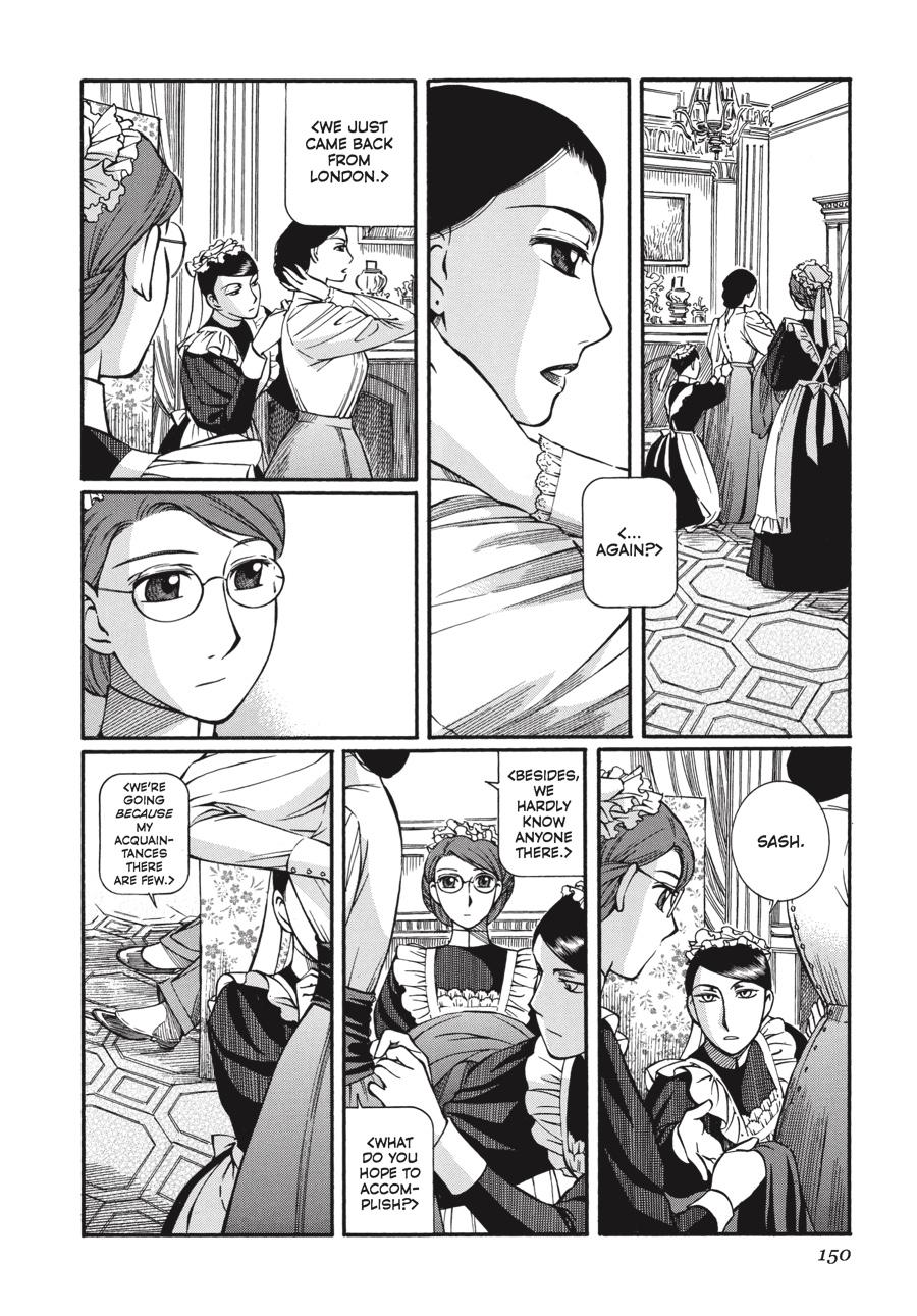 Read Emma (en) Manga Online