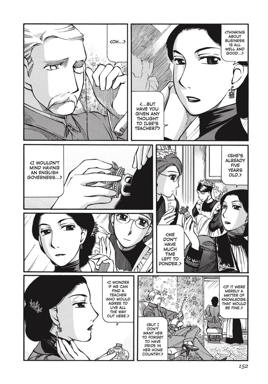 Read Emma (en) Manga Online