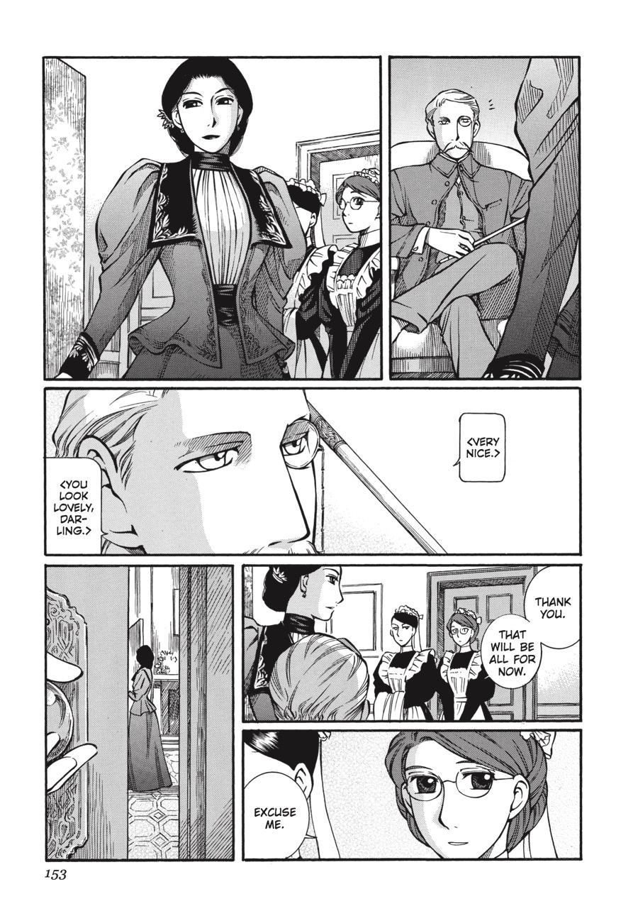 Read Emma (en) Manga Online