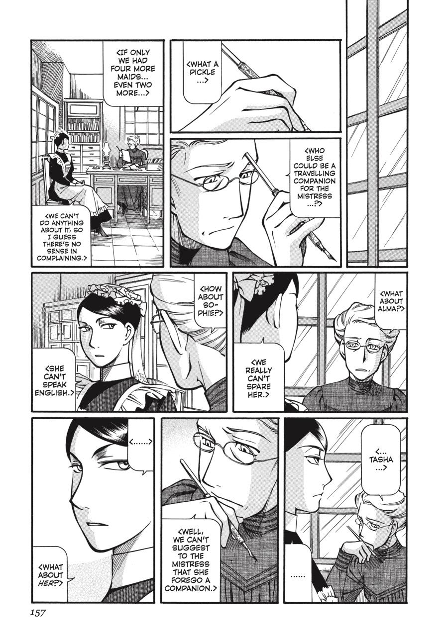 Read Emma (en) Manga Online