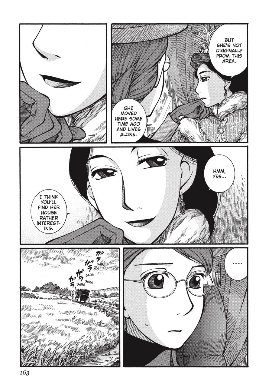 Read Emma (en) Manga Online