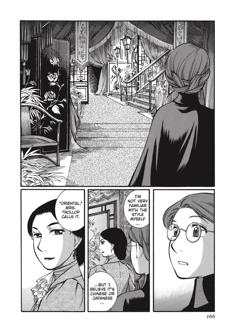 Read Emma (en) Manga Online