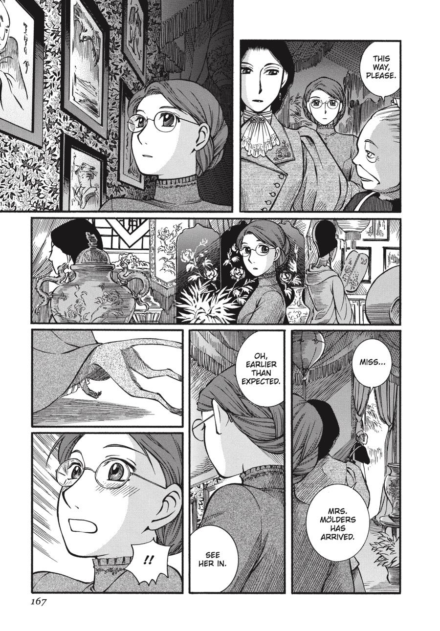 Read Emma (en) Manga Online