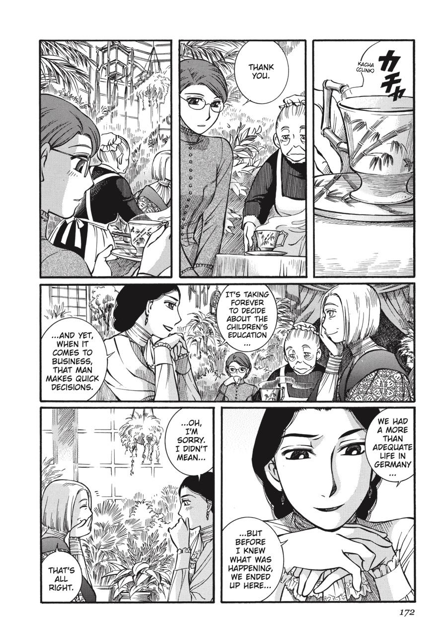 Read Emma (en) Manga Online