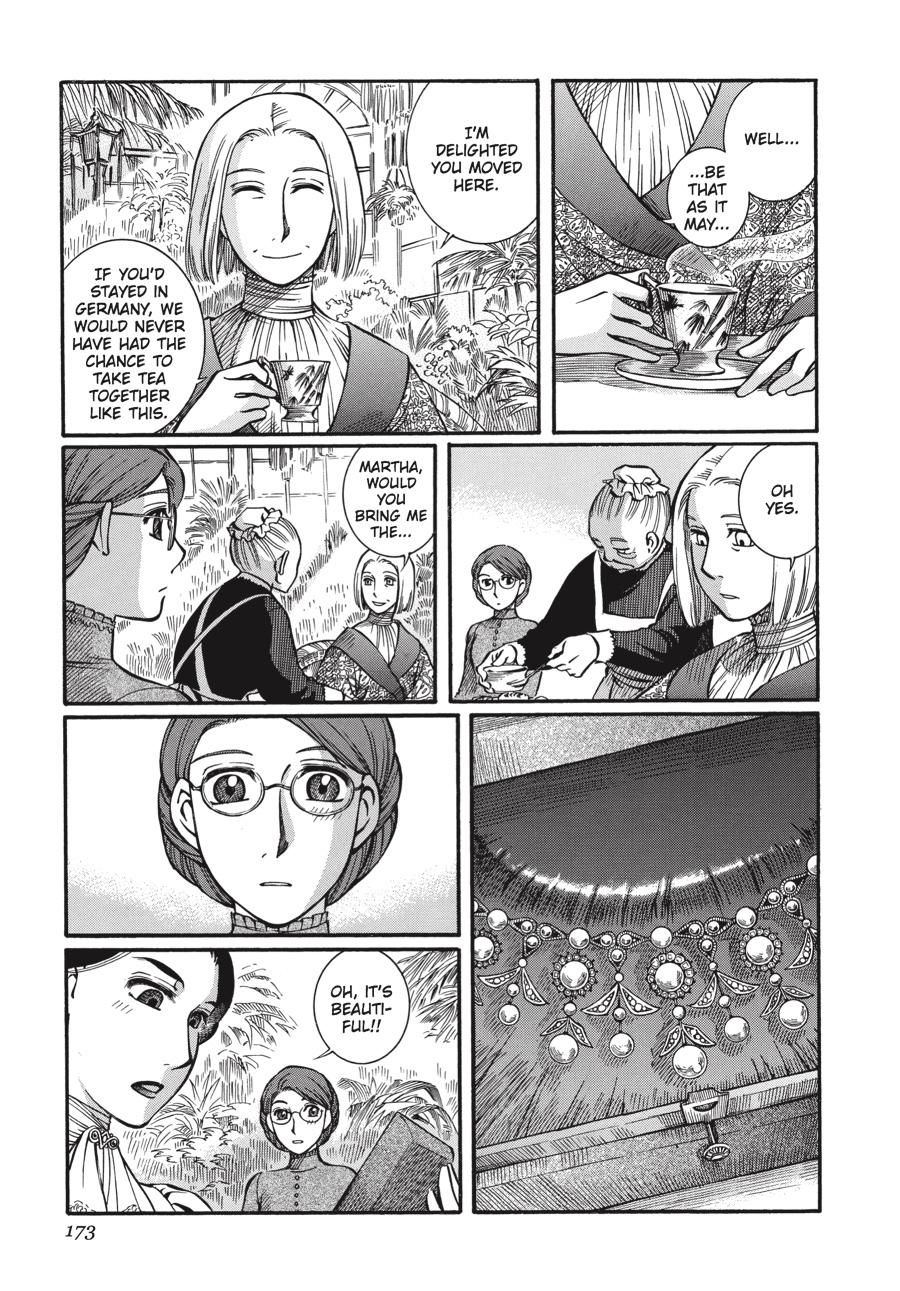 Read Emma (en) Manga Online