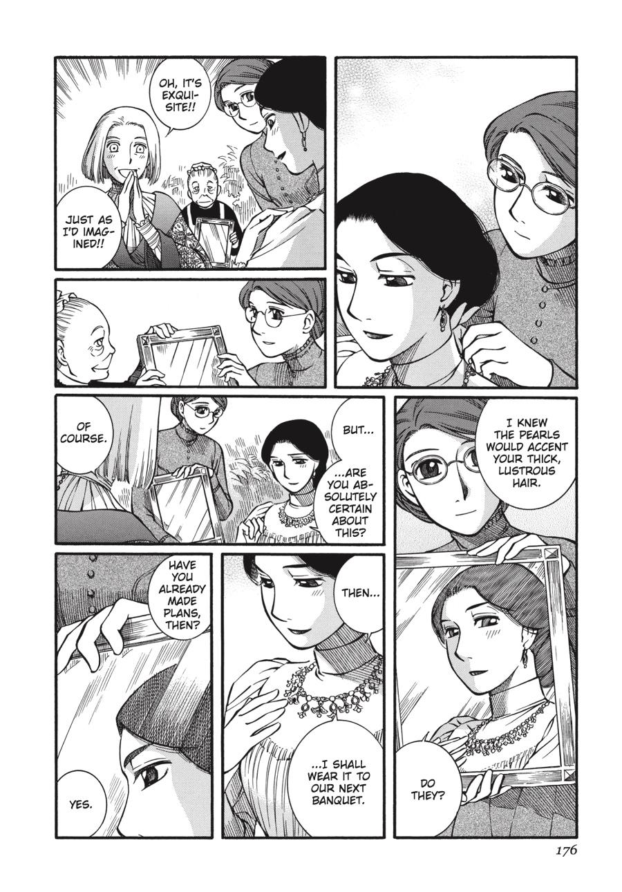 Read Emma (en) Manga Online