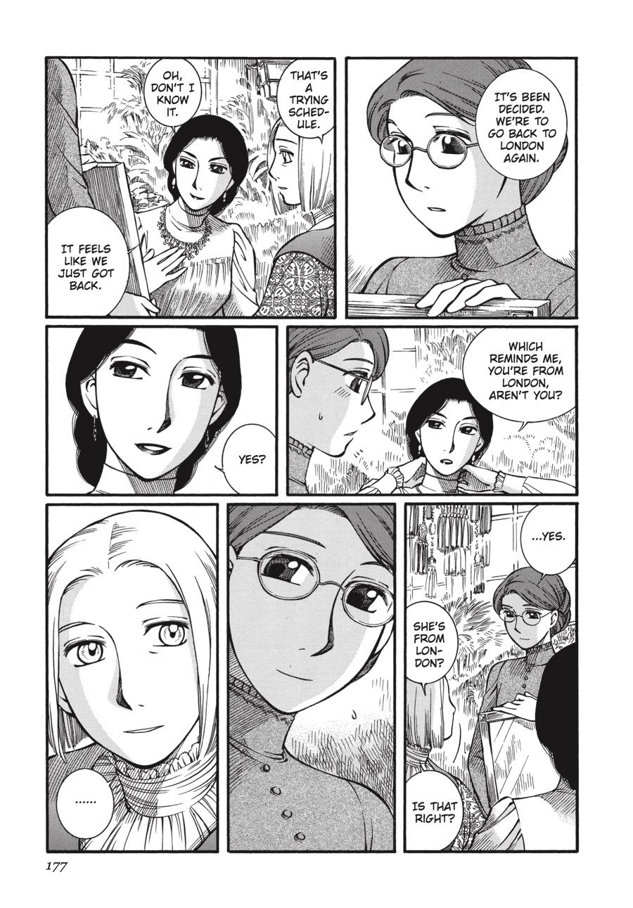 Read Emma (en) Manga Online