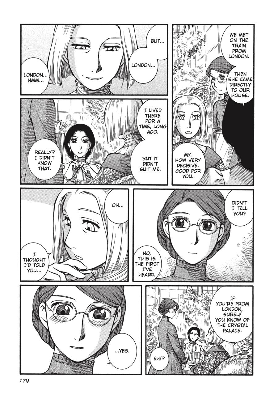 Read Emma (en) Manga Online