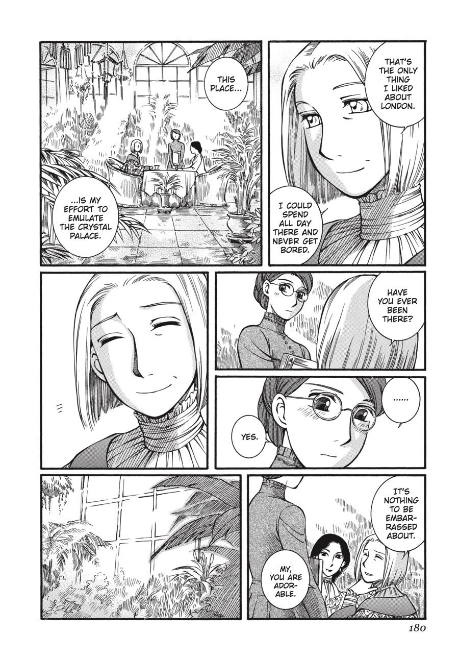 Read Emma (en) Manga Online