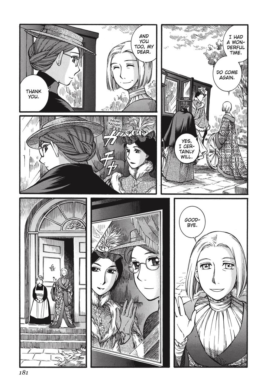 Read Emma (en) Manga Online