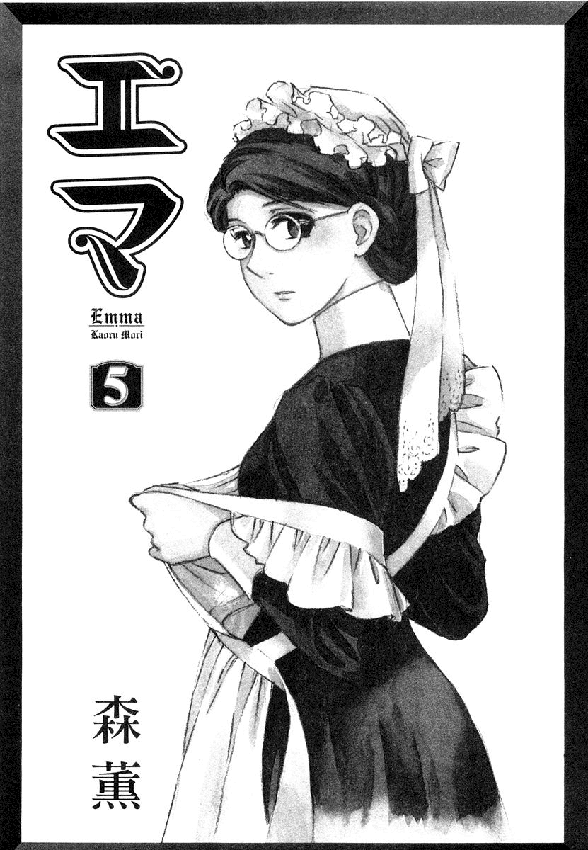 Read Emma (en) Manga Online