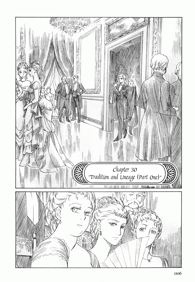 Read Emma (en) Manga Online