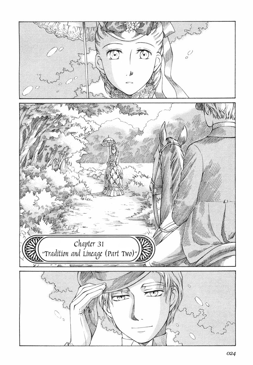 Read Emma (en) Manga Online