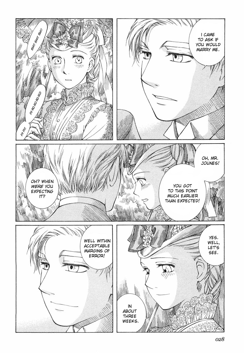 Read Emma (en) Manga Online