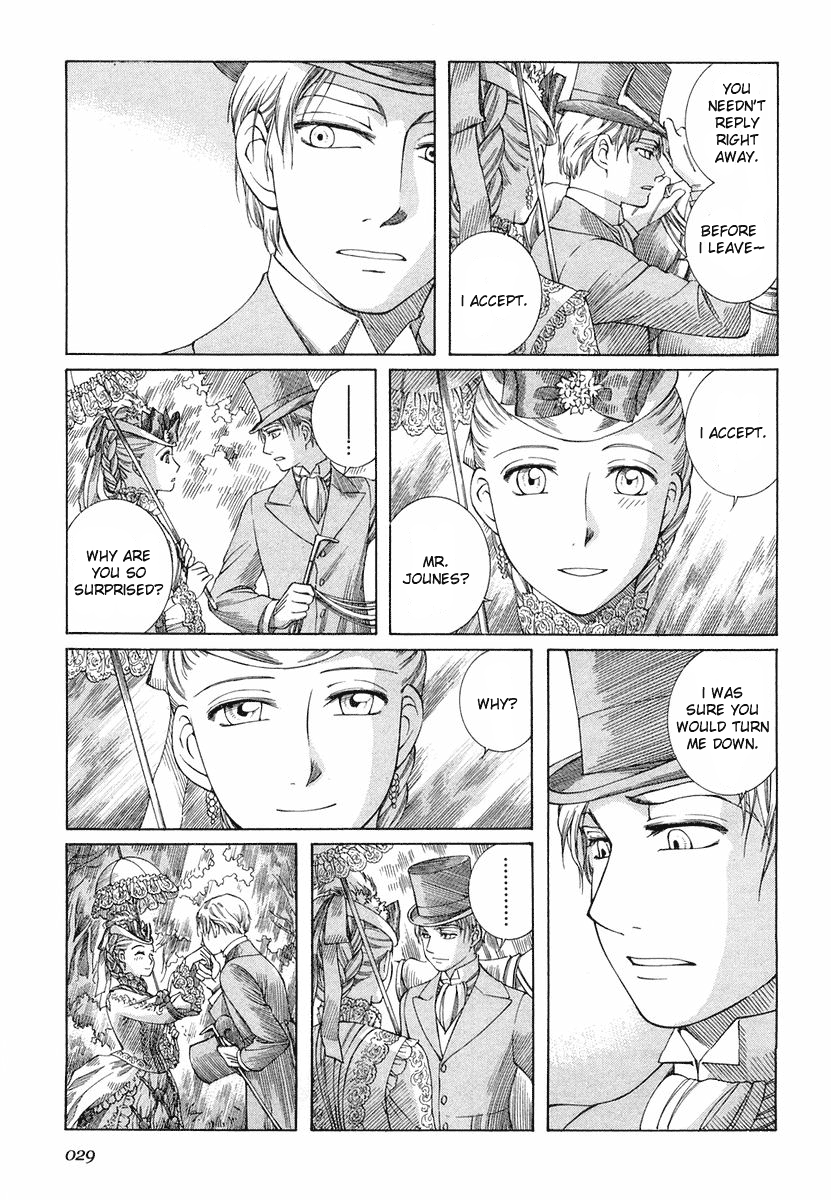 Read Emma (en) Manga Online